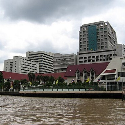 Siriraj Hospital, Mahidol University