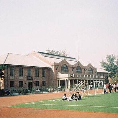 Tsinghua University (Medicine & Life Sciences)